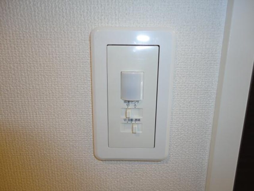 人感センサー グランコスモＢ