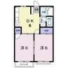 エルディム天道 2DKの間取り