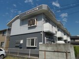エルディム天道