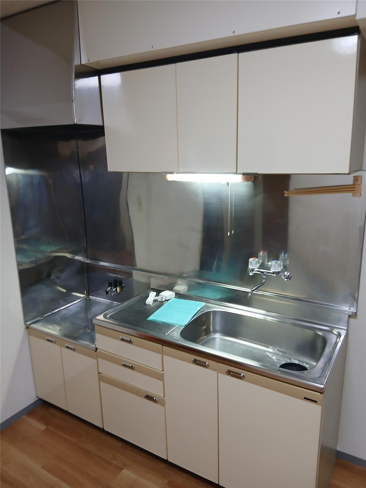  ロイヤルトーク