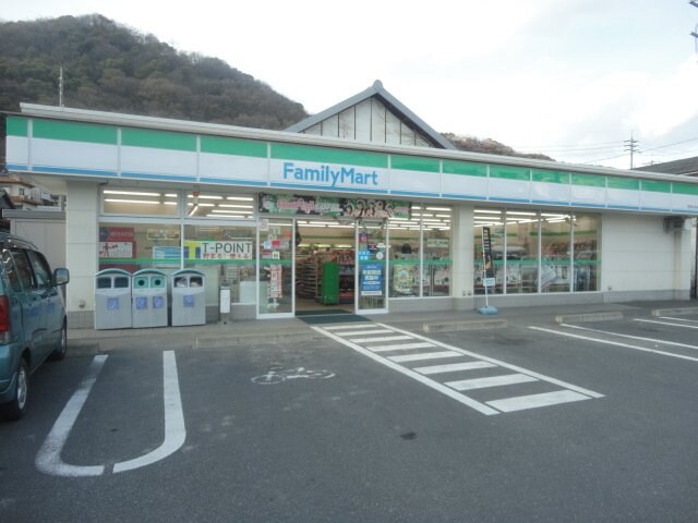 ファミリーマート笠岡中央店まで1,044ｍ フルール・ド・スリジェ