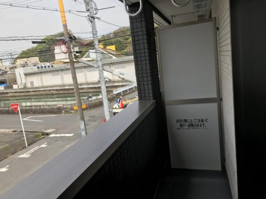 ベランダ フルール・ド・スリジェ