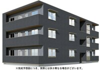 D-Residence南蔵王