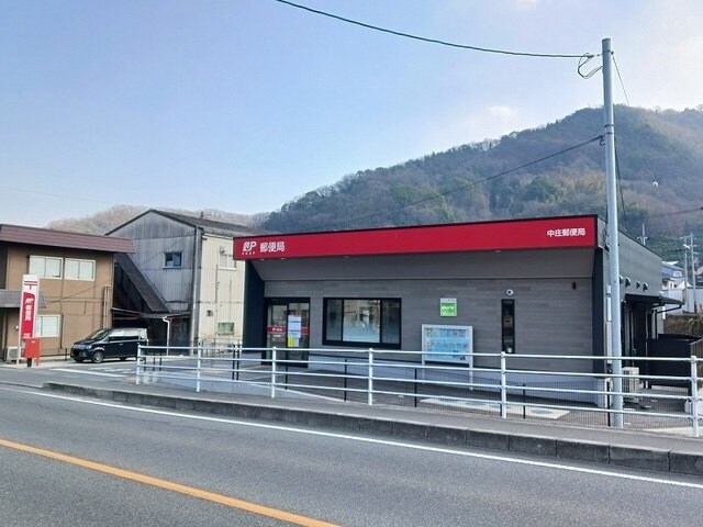 中庄郵便局まで1700m サン　ヴェルジェ　Ⅱ