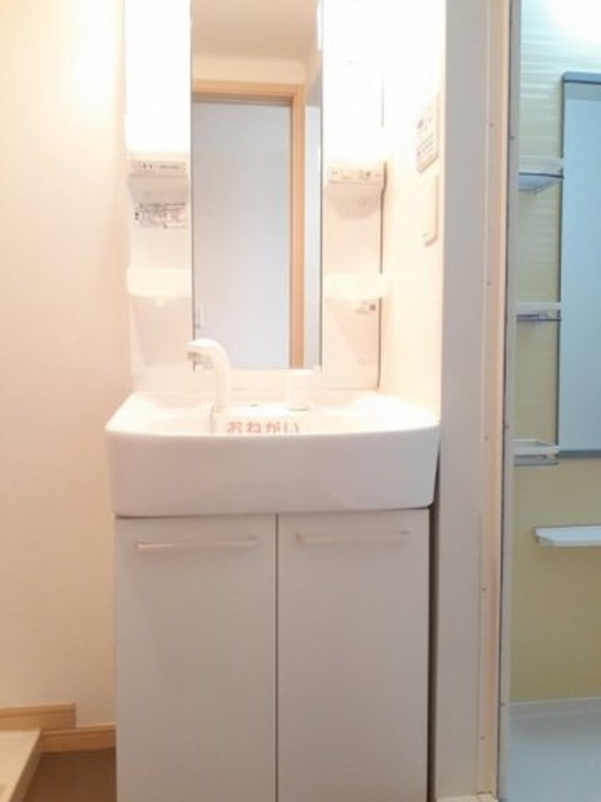  サニーソレイユ南蔵王