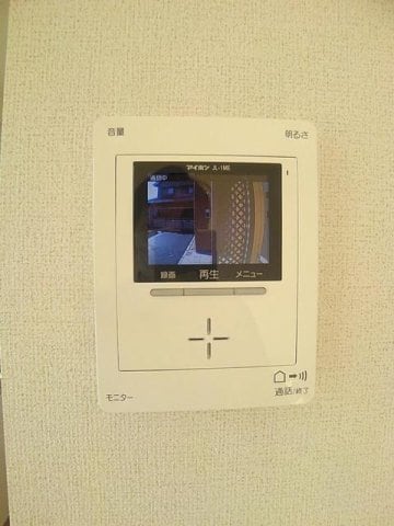  ロックフィールドⅣ