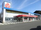 ヤマダ電機井原店まで400m フォレスト　ガーデン　Ａ