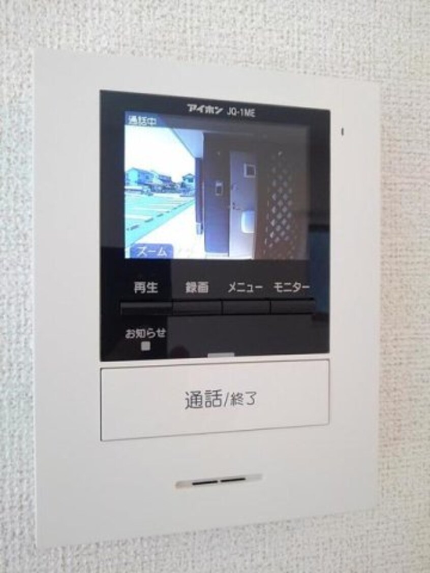  フォレスト　ガーデン　Ａ