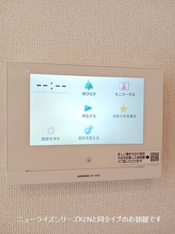  ベル　ルミエールⅡ