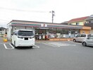 セブンイレブン福山東手城３丁目まで480m ベル　ルミエールⅡ