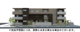ボン･メゾン東福山