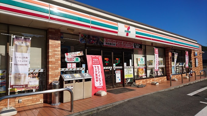 セブンイレブン 福山松永バイパス入口店(コンビニ)まで2067m 杜 セゾン