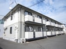 セジュール丹地の外観