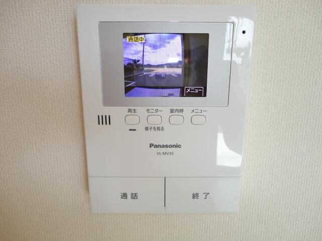 セキュリティ（イメージ） アルページュ