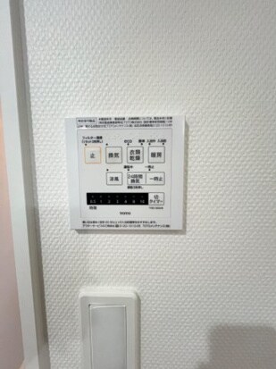  メゾンドリヴァージュA棟