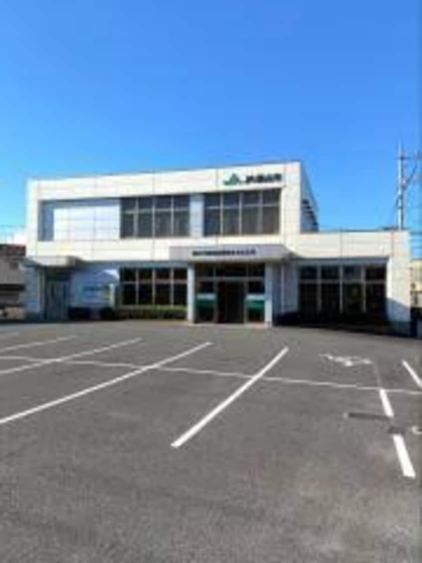 JA福山市本庄支店 643m メゾンドリヴァージュA棟