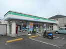 ファミリーマート 府中鵜飼店まで950m ラビアン　ローズ