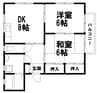 ノーブルタウンC棟 2DKの間取り