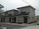 培遠住宅の外観