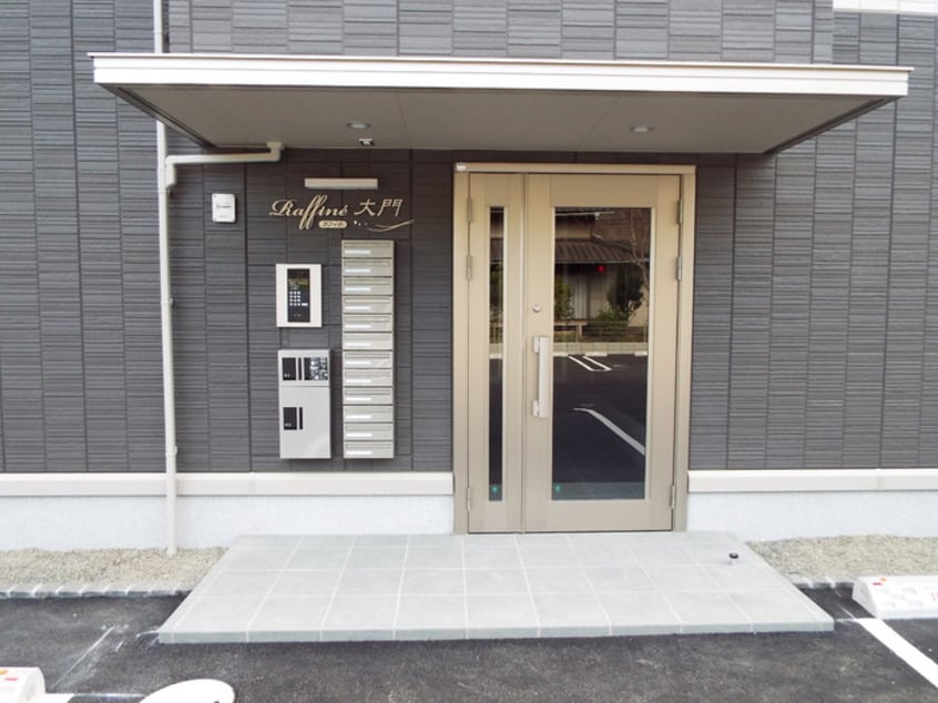  ラフィネ大門