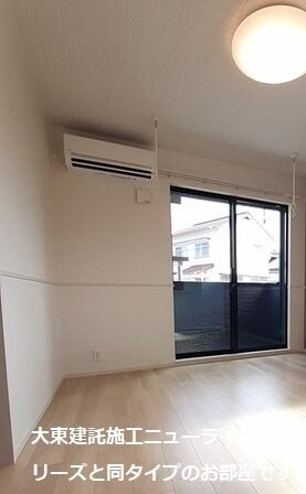  ロイセレストＡ