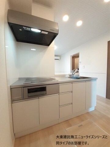  ロイセレストＡ