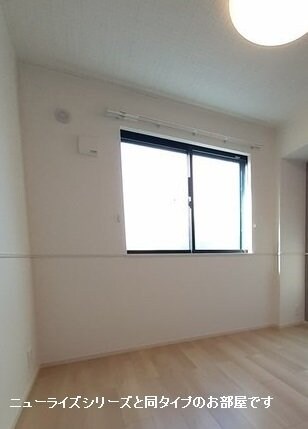  ロイセレストＡ