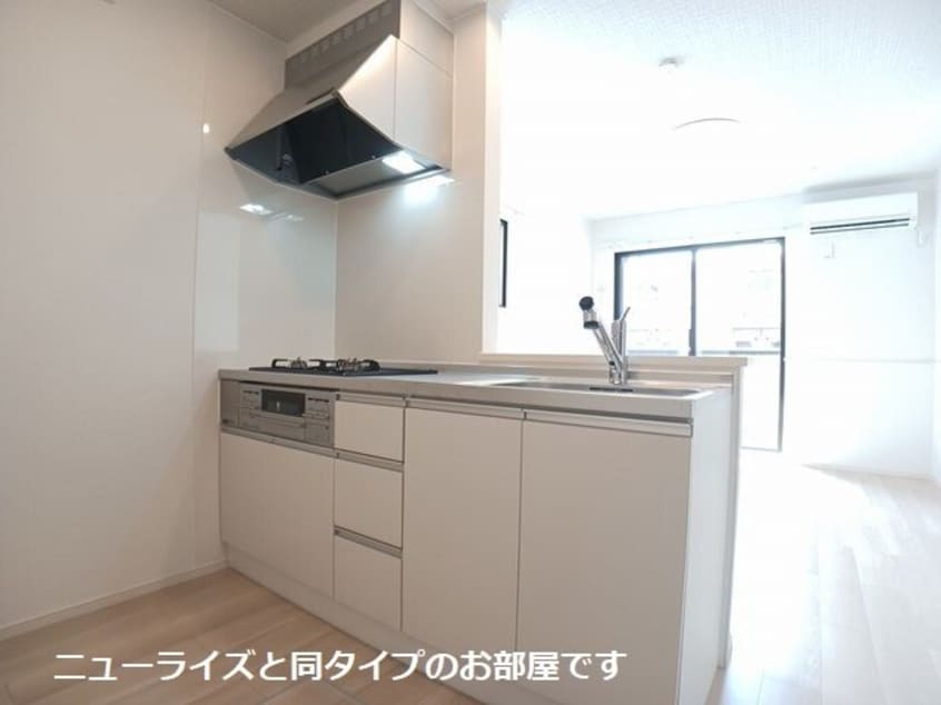  ロイセレストＢ