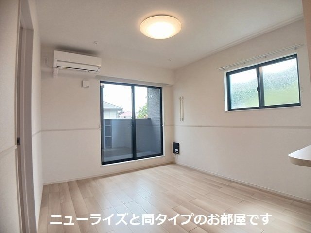  ロイセレストＢ