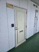  リノベール春日