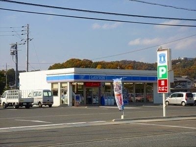 ローソン福山下加茂店まで250m アトラスメゾンＡ