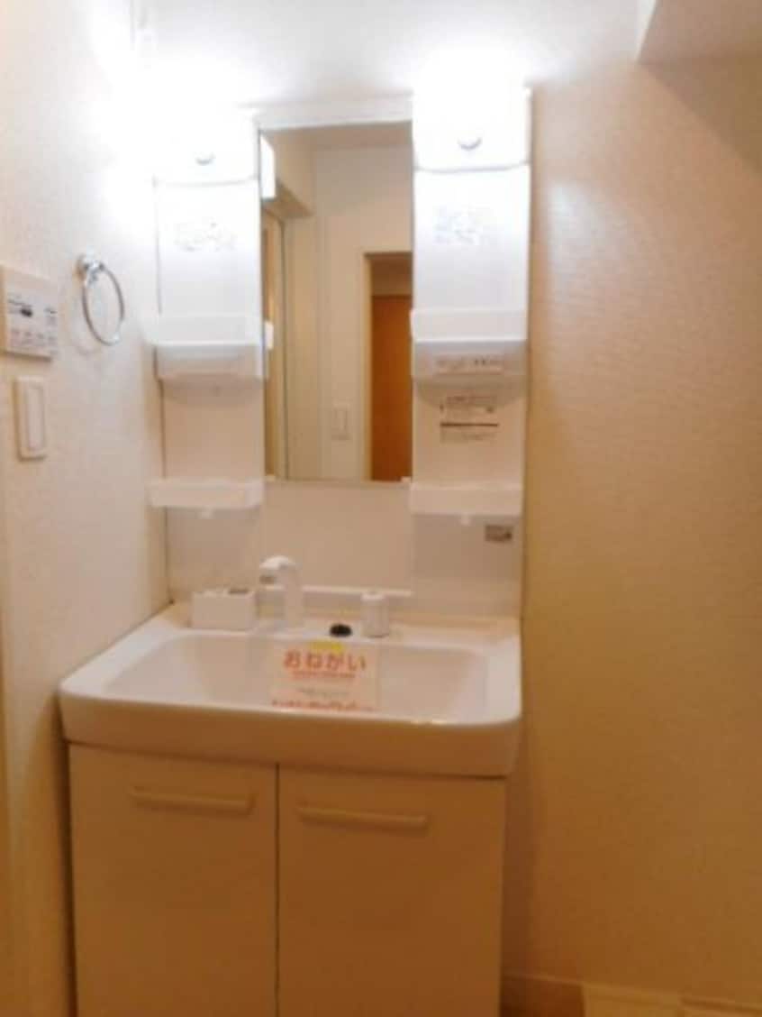  アトラスメゾンＡ