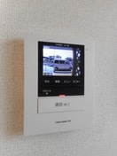  アトラスメゾンＡ