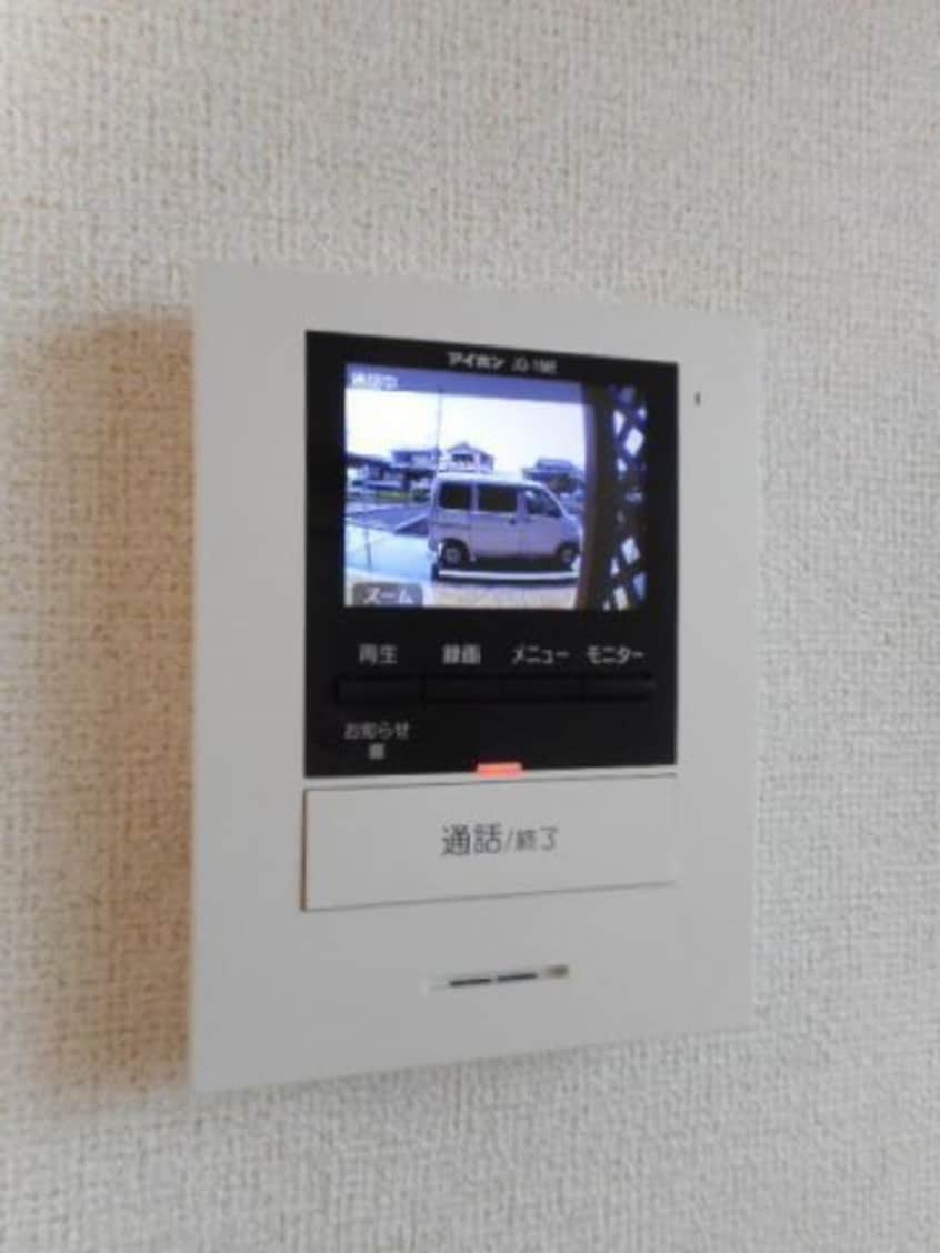  アトラスメゾンＡ