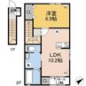 ミーティアB棟 1LDK+Sの間取り