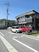  アルモニーアＡ