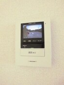  アルモニーアＡ