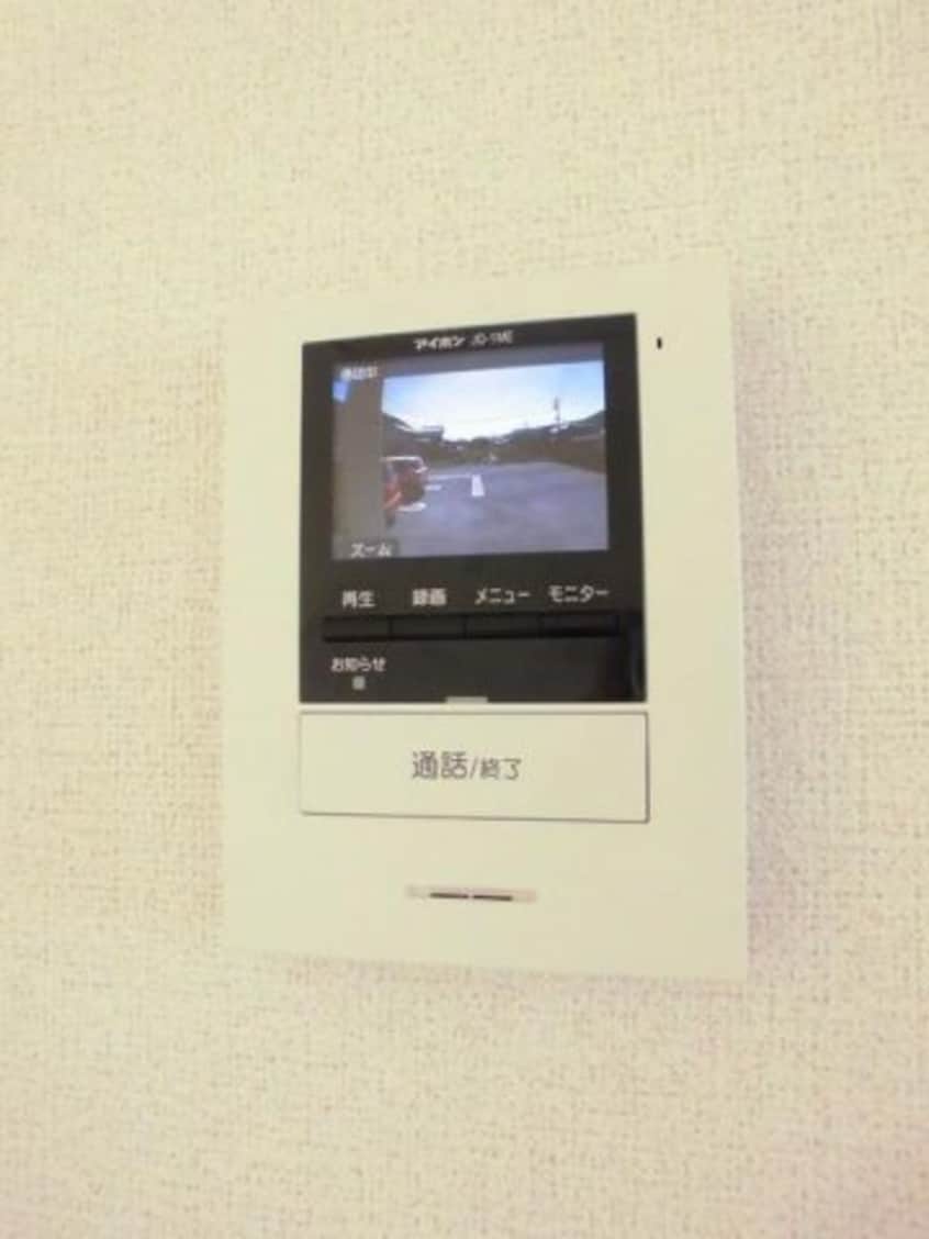  アルモニーアＡ