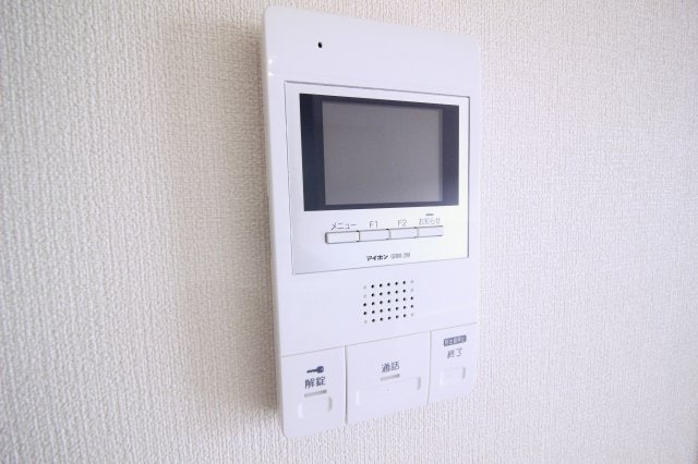  メゾンアイリス