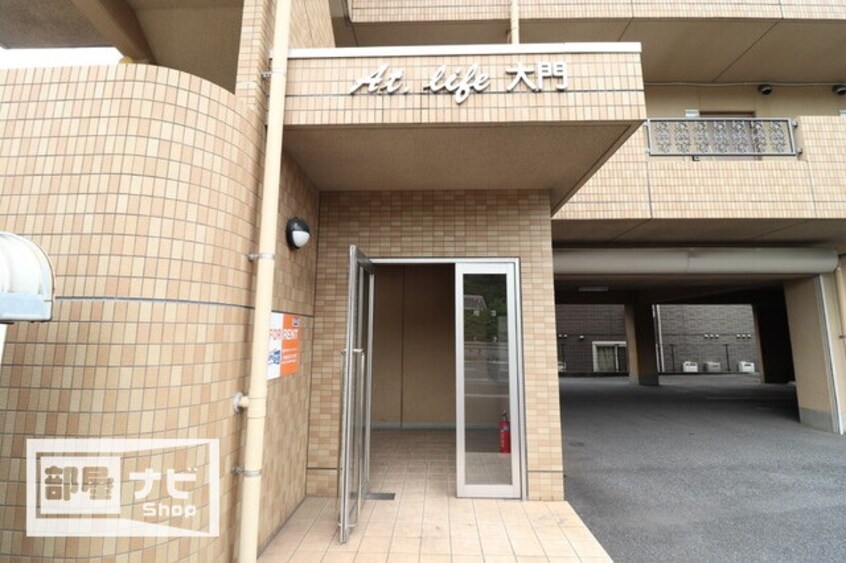  AT.LIFE大門
