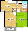 レセプションビレッジ２ 2DKの間取り