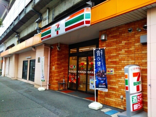 セブンイレブン 福山宝町店(コンビニ)まで310m フローレンス宝町グランドアーク