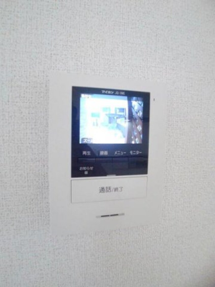  メゾンドボヌールＡ