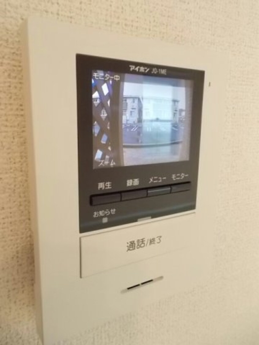  ジェルメⅡＡ