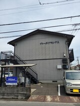 ブルーダイアモンドA棟