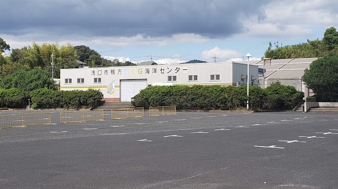 浅口市鴨方B&G海洋センター 2343m 山陽本線（中国）/鴨方駅 徒歩25分 6階 築35年