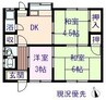 小田原住宅（西新涯町） 3Kの間取り