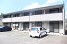 表の外観