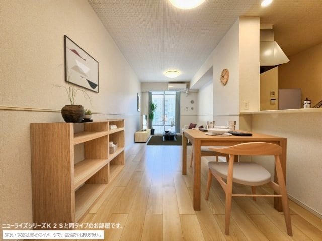  今津町アパート