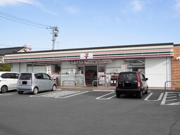 セブンイレブン福山引野５丁目店まで110m